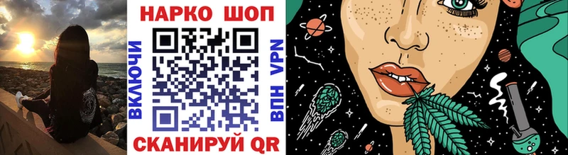 Купить наркотики цена Могоча ТГК  АМФЕТАМИН  Кокаин  СОЛЬ  МЕФ  Конопля  ГАШ 
