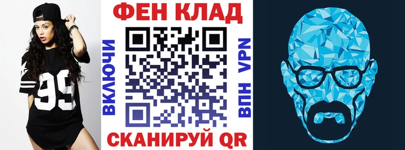 blacksprut ONION  Могоча  Амфетамин 97% 
