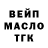 Метамфетамин винт Andreas Hvidberg