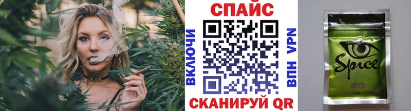 Бутират оксана  Могоча 