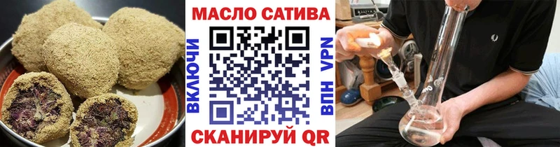 где купить наркоту  Могоча  Canna-Cookies марихуана 