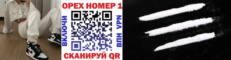COCAIN Колумбийский Могоча
