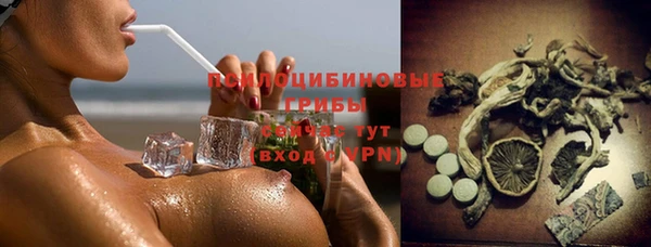 кокаин VHQ Алзамай