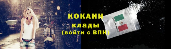 амф Семикаракорск