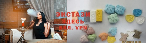 кокаин VHQ Алзамай
