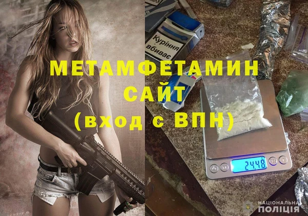кокаин VHQ Алзамай