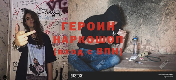 круглые Зарайск