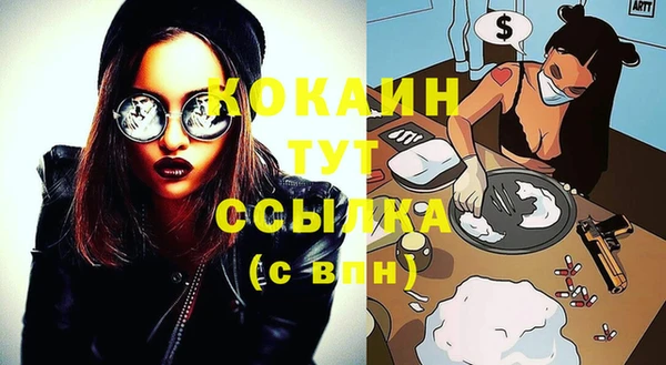 стаф Алексеевка