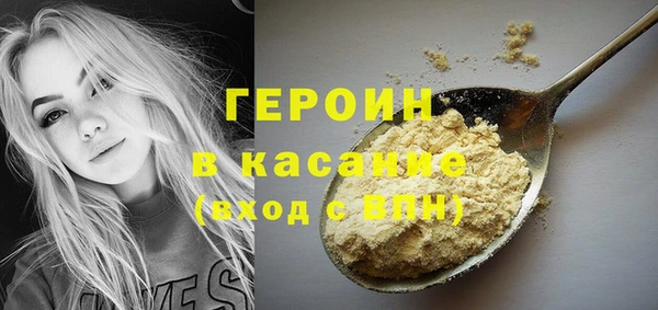 ПСИЛОЦИБИНОВЫЕ ГРИБЫ Заречный