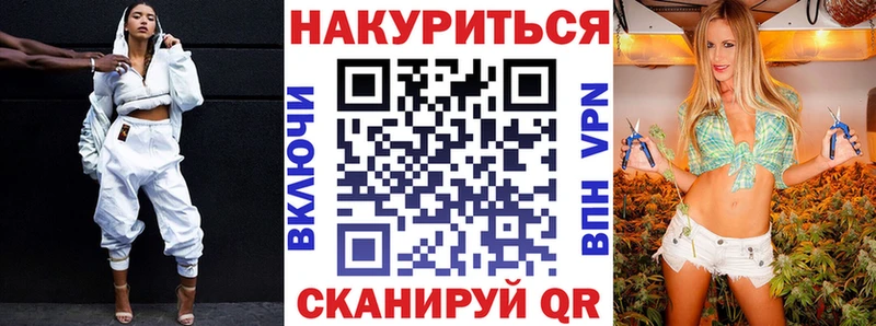 Бошки Шишки AK-47  кракен ссылки  Могоча 